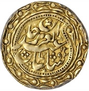 1 Tilla In the name of Abdulaziz; Kashgar; type 2; teardrop border obverse image