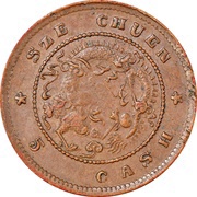 5 Cash - Guangxu, China, 1903-1904 reverse image