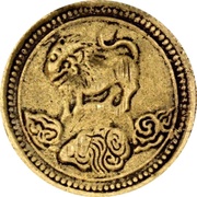 5 Cash Brass reverse image