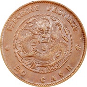 20 Cash - Guangxu, China, 1903-1905 reverse image