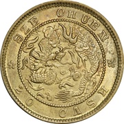 20 Cash - Guangxu Brass, China, 1903-1905 reverse image