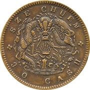 30 Cash - Guangxu Pattern; type 1; brass, China, 1904 reverse image