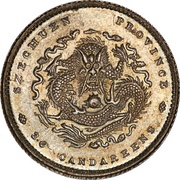 5 Fen - Guangxu Pattern, China, 1897 reverse image