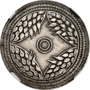 5 Fen Pattern, China, 1925 reverse image