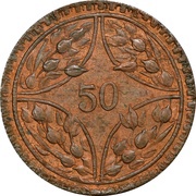 50 Cash Copper, China, 1926 reverse image