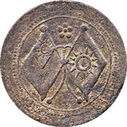 1 Jiao Pattern; iron obverse image