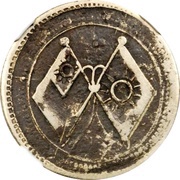1 Jiao Pattern; nickel obverse image