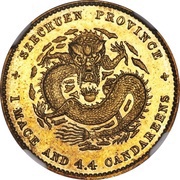 20 Fen - Guangxu Pattern; brass, China, 1897 reverse image