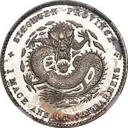 20 Fen - Guangxu Pattern; silver, China, 1897 reverse image