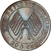 200 Cash Copper obverse image