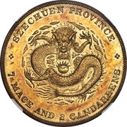 1 Yuan - Guangxu Pattern; brass, China, 1897 reverse image
