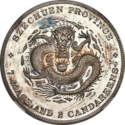 1 Yuan - Guangxu Pattern; silver, China, 1897 reverse image