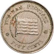 ½ Jiao, China, 1923 reverse image