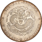 1 Yuan - Xuantong, China, 1909-1911 reverse image