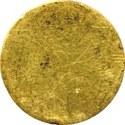 10 Yuan Military ration coinage, China, 1917 reverse image