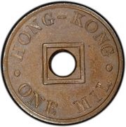 1 Mil - Victoria Trial Strike obverse image