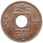 1 Mil - Victoria reverse image