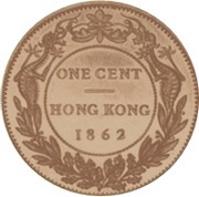 1 Cent - Victoria Trial Strike reverse image