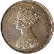 1 Cent - Victoria Trial Strike obverse image
