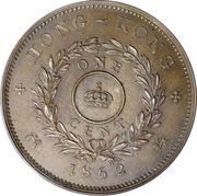 1 Cent - Victoria Trial Strike reverse image