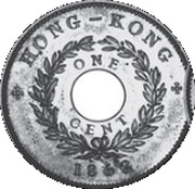 1 Cent - Victoria Trial Strike reverse image