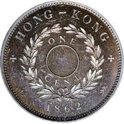 1 Cent - Victoria Trial Strike reverse image