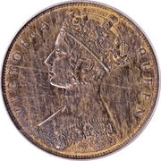 1 Cent - Victoria Trial Strike obverse image