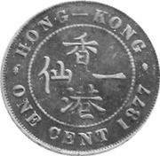 1 Cent - Victoria Trial Strike reverse image