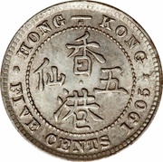 5 Cents - Edward VII reverse image