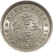 5 Cents - George VI reverse image
