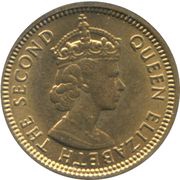 5 Cents - Elizabeth II 1st portrait; security edge obverse image