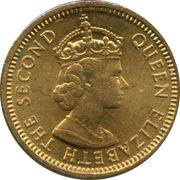 5 Cents - Elizabeth II 1st portrait; reeded edge obverse image