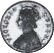 10 Cents - Victoria Trial Strike obverse image
