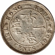 10 Cents - Edward VII reverse image