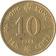 10 Cents - Elizabeth II 2nd portrait reverse image