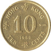 10 Cents - Elizabeth II 3rd portrait reverse image