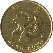 10 Cents obverse image