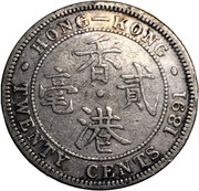 20 Cents - Victoria reverse image