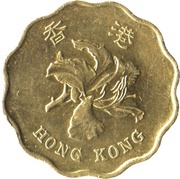 20 Cents obverse image