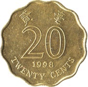 20 Cents, China, 1993-1998 reverse image