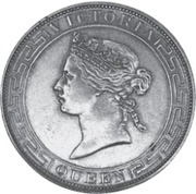 ½ Dollar - Victoria Trial Strike obverse image
