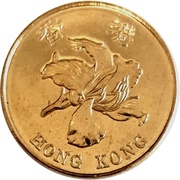 50 Cents obverse image