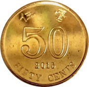 50 Cents, China, 1993-2017 reverse image