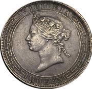 1 Dollar - Victoria obverse image