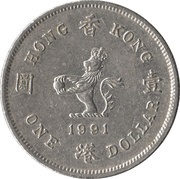 1 Dollar - Elizabeth II 3rd portrait reverse image