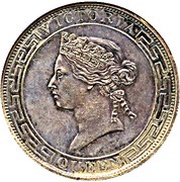 1 Tael - Victoria Trial Strike obverse image