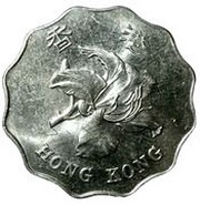 2 Dollars obverse image