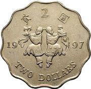 2 Dollars - Special Administration Region, China, 1997 reverse image