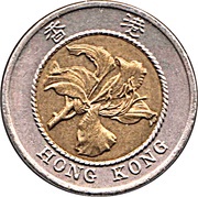 10 Dollars obverse image
