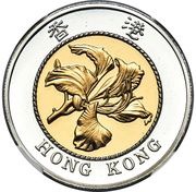 10 Dollars obverse image